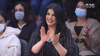 فرقة طبلة الست نشرت البهجة في استديو معكم منى الشاذلي على أغنية يا أبو اللبايش يا قصب 