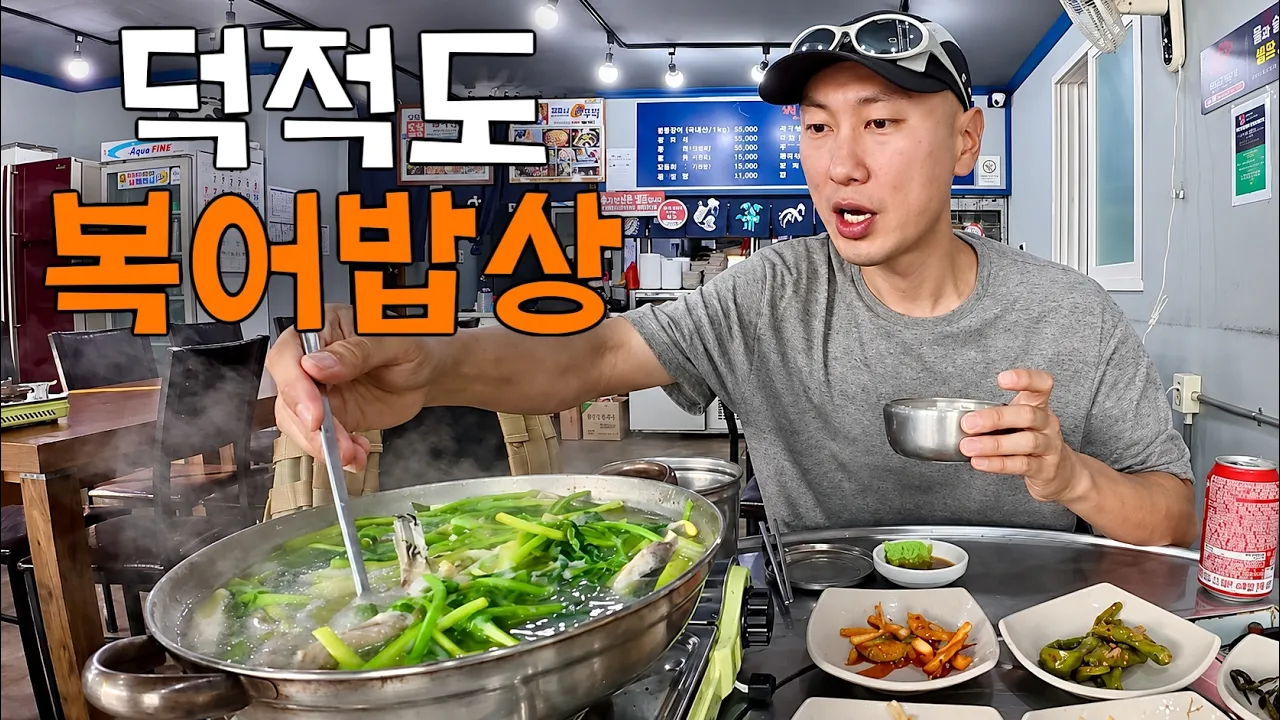 관련 영상 썸네일