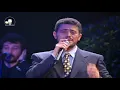 جورج وسوف - لسه الدنيا بخير - فرنسا 1998