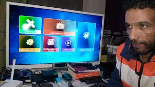 طريقه إعدادات ECHOLINK ZENطريقه إعدادات شرح طريقة ادخال Wifi و ميزاجور 