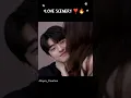 Download Lagu LOVE SCENERY 🫶🔥 WAIT FOR END 🤌❣️#cdrama #shortsfeed #kdrama #viral #love
