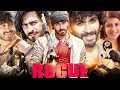 BLOCKBUSTER DIWALI RELEASE Rogue Ishaan Mannara Chopra Satya Dev Angela