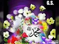 Download Lagu Allahu rabbu muhammadin salla alehi wasllma