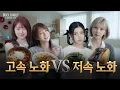 Download Lagu 그게 나의 ✰secret weapon✰이야 | MIXX FAMILY COOKING DAY 𓌉◯𓇋 | PICK NMIXX