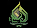 Download Lagu THARGIB WA TARHIB \u0026  TATA CARA SHOLAT