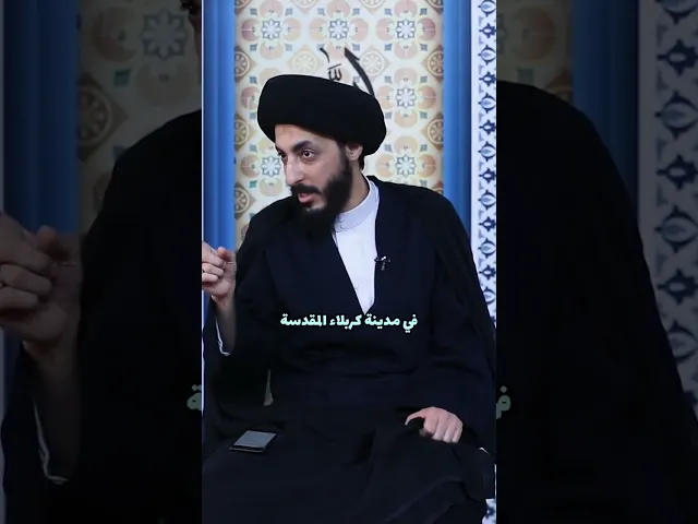 ⁣ابحث عن الموعظة || السيد مرتضى المدرسي