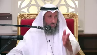 هل يجوز الخروج من المنزل و أنا على جنابة الشيخ عثمان الخميس 