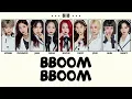 MOMOLAND (모모랜드) - BBoom BBoom (뿜뿜) │ Color Coded Lyrics HAN/ENG