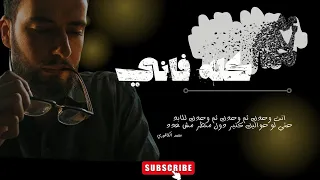                                       دندنها
