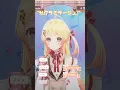 Otonose Kanade sings Sakura Mirage - ReGLOSS
