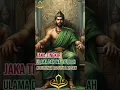 Download Lagu JAKA TINGKIR ULAMA DAN WALIYULLAH KETURUNAN RASULULLAH