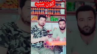 كون سبح هلل ياالله ياالله 