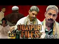 Download Lagu Udaipur files Kanhaiya Lal tailor murder Full Movie | Vijay Raaz | Preeti Jhangiani | Reviews \u0026 Fact