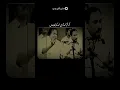 Download Lagu Agar Tum Kaho To Main Khud Ko Bhula doon #shorts #nfakstatus #viral