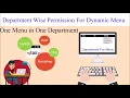 Department Wise Permission in Dynamic Menu One Menu in one department Php MySQL Part-7