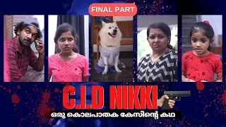 cid final part the cids comedy investigation thriller 