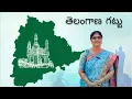 Download Lagu Song-Telangana gattu meedha