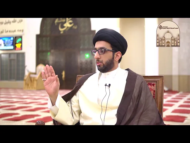 ⁣قاعدة سوق المسلمين- سماحة السيد موسى العلي