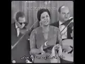 Download Lagu love story  Umm Kulthum Kawkab Al Sharq, the master of all Arabic singing