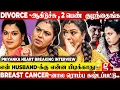 Download Lagu Actress Priyanka🥹ஒரு நாளைக்கு 1000 ரூபா தான் சம்பளமே..🥲என்ன ஏமாத்தி Glamour-ஆ நடிக்க வச்சிட்டாங்க💔