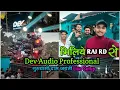 Download Lagu Satnami Samaj Railly  Dev Audio Live Setup / सतनाम रैली ( गुरुघासी दास जयंती)