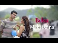 Arijit Singh - Bolna Mahi Bolna (Audio Lyrical) Alia B | Sidharth M | Fawad K | Asees K | Tanishk B