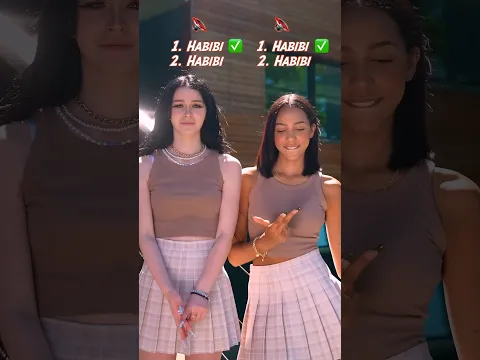 HABIBI 🔇😏