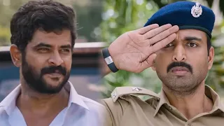 होम मिनिस्टर के साथ एक खूनी गुनाहगार को देखें इस पुलिस वाले को सलाम करने में आई शर्म | Dhruva Scene