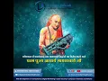 Download Lagu Madhvacharya Jayanti