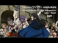 Lagu [Lyrics-Vietsub] Tsubasa (ツバサ) - Under Graph | Nanahoshi Shizuka (CV:Shion Wakayama) ver | LongVu