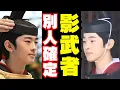 Download Lagu #悠仁さま #成年式 やはり #影武者 の証拠、 #昼食会 に職員正座は飼犬職員の仕業？ #石破首相 フライングで #アキシン 発狂も #紀子さま #天皇陛下 #誕生日 に #ブーメラン