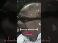 Download Lagu AYYA KALAIGNAR SPEECH WHATSAPP STATUS😎 DMK MASS WHATSAPP STATUS😎 #DMK4TN | WWW.DMK4TN.IN