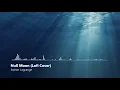 Silent Hill 2 Null Moon Lofi Cover
