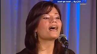 الفنانة رحاب عمر تبدع فى اداء مقطع كله شجن من اغنية هجرتك صعبان عليا جفاك بعد اللى شوفته فى حبك 
