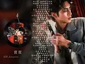 億軒 蜚蜚