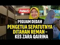 Download Lagu KES ZARA‼️PEGUAM PERSOAL PDRM TAK AMBIL TINDAKAN KE ATAS PENGETUA DAN WARDEN🔴RAKYAT BOLEH SAMAN