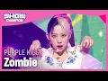 Download Lagu PURPLE KISS - Zombie (퍼플키스 - 좀비) | Show Champion | EP.410