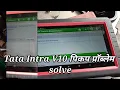 TATA Intra V 10 P226B-00 Boost Pressure Very low DPF Regeneration Scan plus X Launch