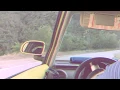 Matthew Gallagher - What I Know