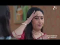 Download Lagu JAANE ANJAANE HUM MILE | Will Reet manage to stop Bua ji's evil plans?