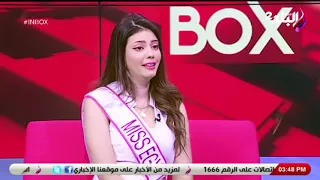 نسمة عطا الله  ملكة جمال مصر        مثلي الأعلى هو د  مجدي يعقوب دندنها