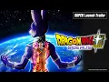 Lagu Anime “Dragon Ball Super: Beerus” | SUPER Launch Trailer
