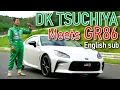 Download Lagu DK Keiichi Tsuchiya drives GR86 - What is \