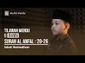 5 IRAMA! Tilawah Merdu Surah Al-Anfal 20-26 || Isbat Ramadhan