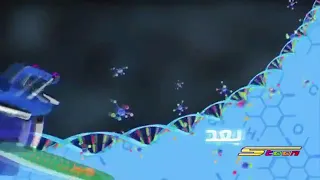 عالم مارفي بعد قليل على علوم 