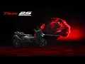 Lagu 2026 Yamaha TMAX 25th Anniversary: Special Edition