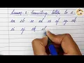 Cursive writing for beginners Course Lesson - 8 Connecting letters to e