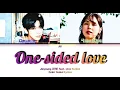 Jinyoung - One-sided love (feat. Choi Yu Ree) [ПЕРЕВОД НА РУССКИЙ Color Coded Lyrics]