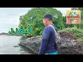 El Baghdada - البغددة || Joseph Attieh - جوزيف عطية || Lyrics + Translete