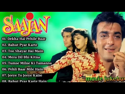 Download MP3 Saajan Movie All Songs~Salman Khan~Madhuri Dixit~Sanjay Dutt~Long Time Songs @World Music Day